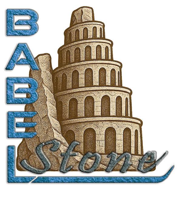 Babel Stone