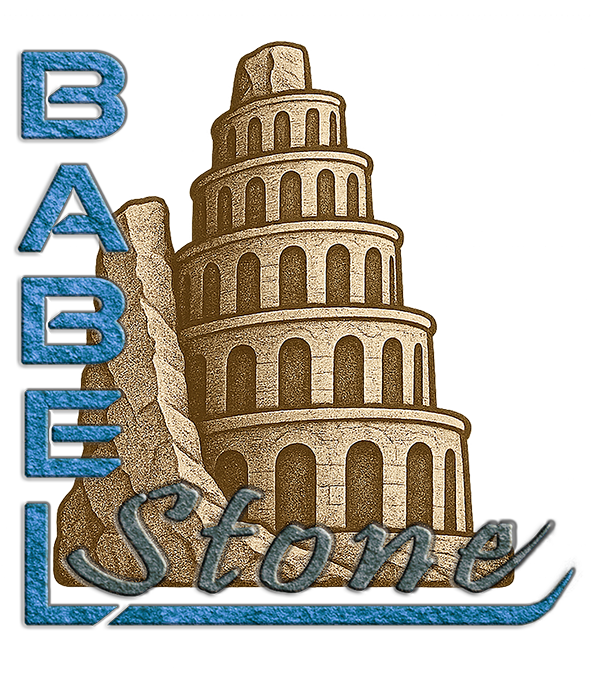 Babel-stone-logo